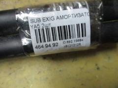 Амортизатор капота на Subaru Exiga YA5 Фото 2
