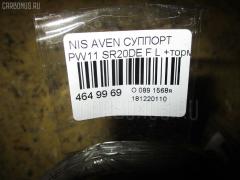 Суппорт на Nissan Avenir PW11 SR20DE Фото 3