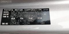 Обшивка багажника на Toyota Allion NZT240 Фото 7
