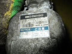 Компрессор кондиционера на Subaru Legacy Wagon BF3 EJ18 Фото 3