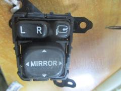 Блок управления зеркалами на Toyota Mark X GRX120 4GR-FSE Фото 4