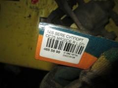 Суппорт на Nissan Serena CC25 MR20DE Фото 3