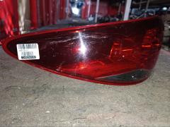 Стоп 220-41897 220-41897 на Mazda Atenza GJ2FW Фото 6