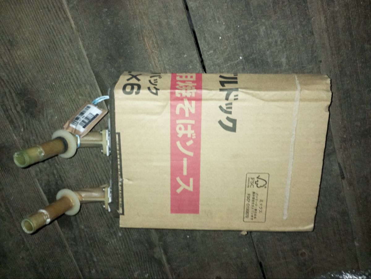 Радиатор печки на Nissan Expert VW11 QG18DE Фото 6