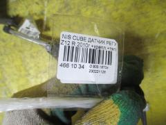 Датчик регулировки наклона фар на Nissan Cube Z12 Фото 2