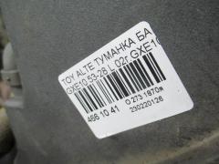 Туманка бамперная 53-28 на Toyota Altezza GXE10 Фото 4
