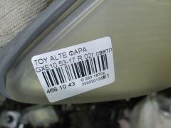Фара 53-17 на Toyota Altezza GXE10 Фото 3
