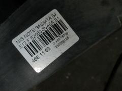 Защита бампера 62660-3VA0A на Nissan Note E12 Фото 2