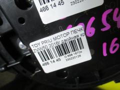 Мотор печки на Toyota Prius ZVW50 Фото 3