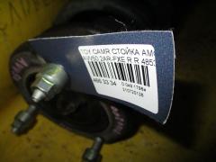 Стойка амортизатора 48530-33460 на Toyota Camry AVV50 2AR-FXE Фото 2
