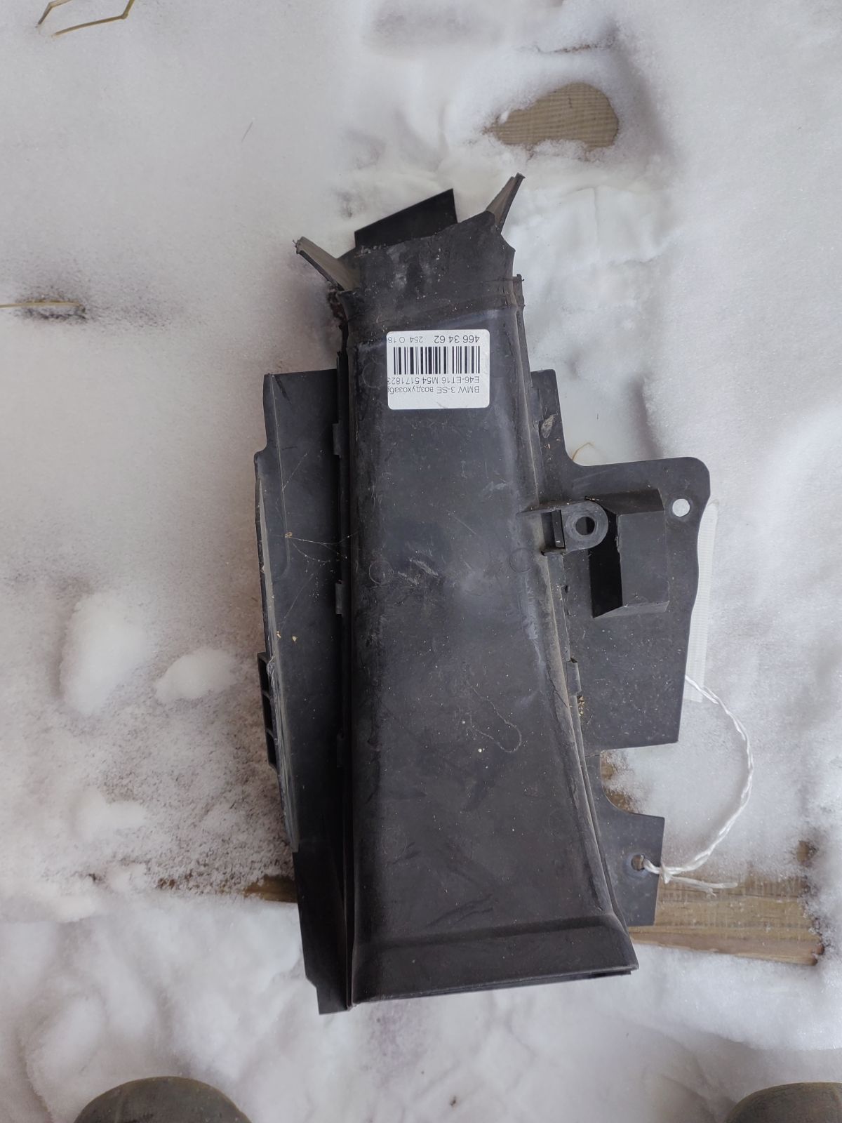 Воздухозаборник 51718230559 на Bmw 3-Series E46-ET16 M54 Фото 2