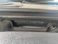Шторка багажника на Audi A6 Allroad Quattro 4F Фото 3