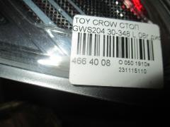 Стоп 30-348 на Toyota Crown Hybrid GWS204 Фото 3