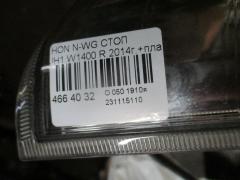 Стоп W1400 на Honda N-Wgn JH1 Фото 3