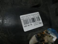 Подкрылок 74151-SFE-0000 на Honda Odyssey RB1 K24A Фото 4