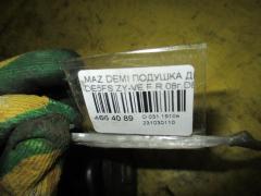 Подушка двигателя на Mazda Demio DE5FS ZY-VE Фото 2