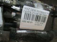 Рулевая рейка на Mazda Demio DE5FS ZY-VE Фото 4