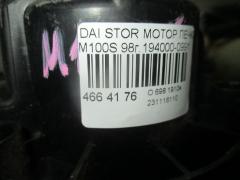Мотор печки на Daihatsu Storia M100S Фото 3