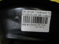 Главный тормозной цилиндр на Daihatsu Storia M100S EJ-DE Фото 3