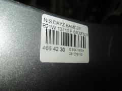 Бампер 13710 6400F608 на Nissan Dayz B21W Фото 4