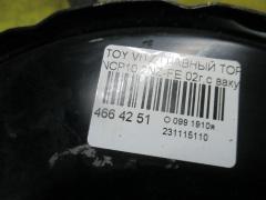Главный тормозной цилиндр на Toyota Vitz NCP10 2NZ-FE Фото 5