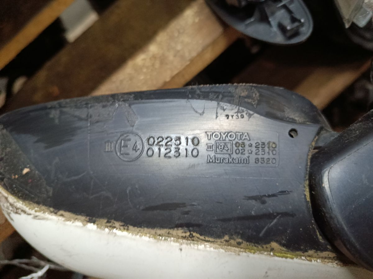 Зеркало двери боковой на Toyota Auris ZRE152H Фото 5