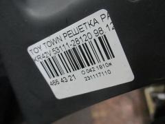 Решетка радиатора 53111-28120 на Toyota Town Ace KR42V Фото 4