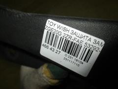 Защита замка капота 53292-68020 на Toyota Wish ZGE20G 2ZR-FAE Фото 2