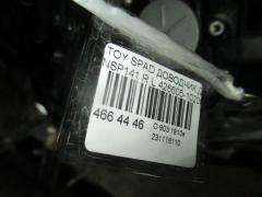 Доводчик двери на Toyota Spade NSP141 Фото 2