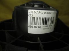 Мотор печки на Nissan March K13 Фото 3