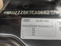 Крепление бампера на Audi A4 8K Фото 6