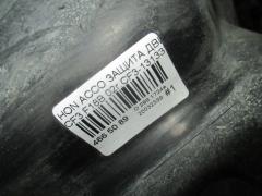 Защита двигателя на Honda Accord CF3 F18B Фото 7
