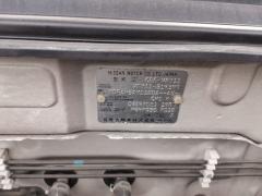 Патрубок радиатора ДВС на Nissan Ad Van VFY11 QG15DE Фото 9