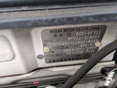 Патрубок радиатора ДВС на Nissan Ad Van VFY11 QG15DE Фото 7