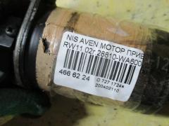 Мотор привода дворников на Nissan Avenir RW11 Фото 13