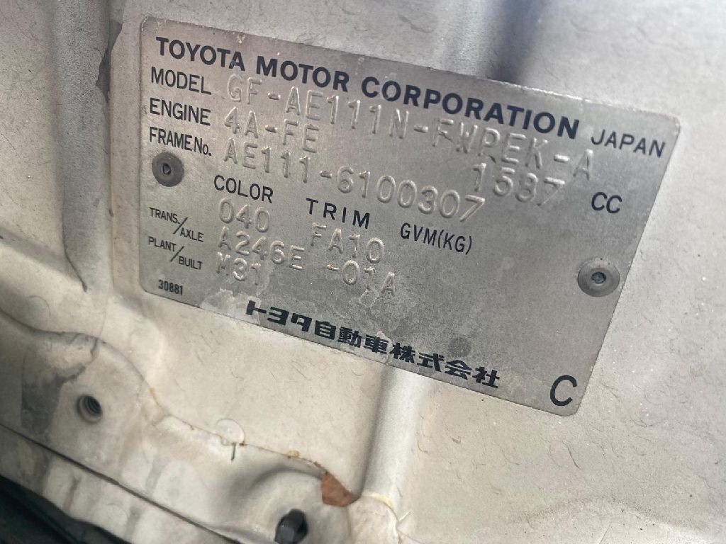 Печка на Toyota Corolla Spacio AE111N 4A-FE - Купить запчасть ш/к 4667035