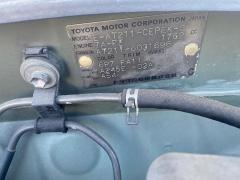 Мотор привода дворников 85130-20760 на Toyota Carina AT211 Фото 2