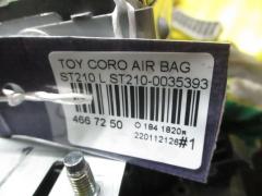 Air bag на Toyota Corona Premio ST210 Фото 8