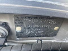 Блок ABS 89541-21010 на Toyota Corona Premio ST210 3S-FSE Фото 3