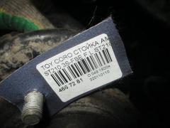 Стойка амортизатора на Toyota Corona Premio ST210 3S-FSE Фото 9