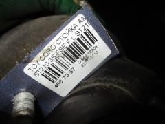 Стойка амортизатора на Toyota Corona Premio ST210 3S-FSE Фото 8