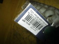 Крепление бампера 52156-52020/52155-52020 на Toyota Probox NLP51V Фото 7