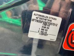 Стойка амортизатора на Citroen Ds4 Фото 5