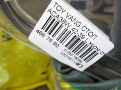 Стоп 42-39 на Toyota Vanguard ACA38W Фото 9