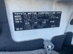 Решетка под лобовое стекло на Toyota Probox NCP52V Фото 3