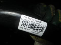 Рычаг на Toyota Probox NCP52V 1NZ-FNE Фото 7