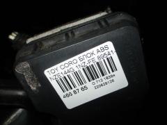 Блок ABS 89541-12300 44510-12440 на Toyota Corolla Fielder NZE144G 1NZ-FE Фото 8