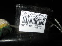 Стабилизатор на Toyota Corolla Fielder NZE144G 1NZ-FE Фото 7