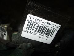 Лямбда-зонд 89467-12220 на Toyota Corolla Fielder NZE144G 1NZ-FE Фото 7