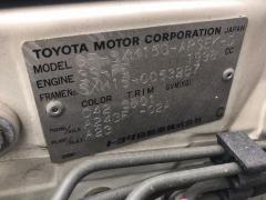 Накладка на порог салона на Toyota Ipsum SXM15G Фото 5